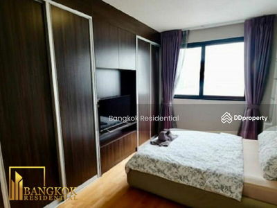 Supalai Premier Place Asok, Bangkok, Thailand Supalai Premier Place Asok, Bangkok, Thailand