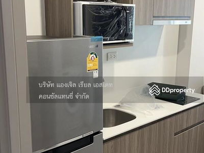 The Parkland Phetkasem 56, Bangkok, Thailand The Parkland Phetkasem 56, Bangkok, Thailand