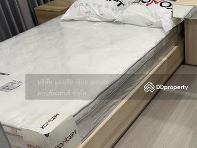 The Parkland Phetkasem 56, Bangkok, Thailand The Parkland Phetkasem 56, Bangkok, Thailand