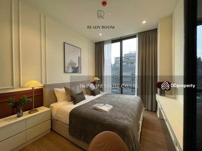 Muniq Langsuan, Bangkok, Thailand Muniq Langsuan, Bangkok, Thailand