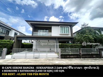 H-CAPE Serene Bangna-Sukaphiban 2, Bangkok, Thailand H-CAPE Serene Bangna-Sukaphiban 2, Bangkok, Thailand