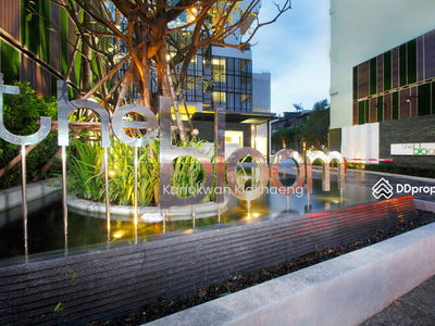 The Bloom Sukhumvit 71, Bangkok, Thailand The Bloom Sukhumvit 71, Bangkok, Thailand