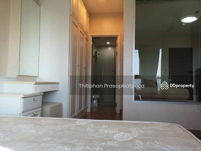 Ivy River, Bangkok, Thailand Ivy River, Bangkok, Thailand