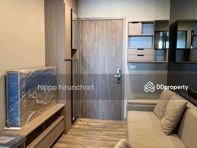 Niche Mono Sukhumvit-Bearing, Samut Prakan, Thailand Niche Mono Sukhumvit-Bearing, Samut Prakan, Thailand