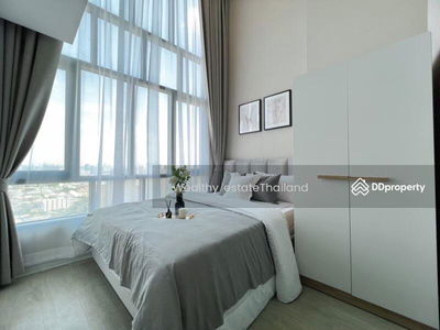 Metro Sky Prachachuen, Bangkok, Thailand Metro Sky Prachachuen, Bangkok, Thailand