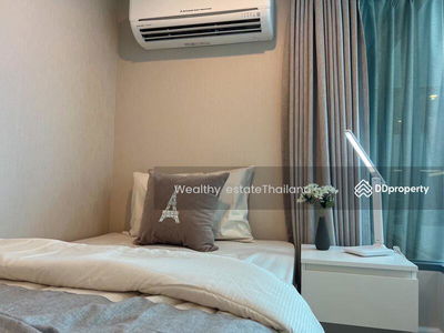 Metro Sky Prachachuen, Bangkok, Thailand Metro Sky Prachachuen, Bangkok, Thailand