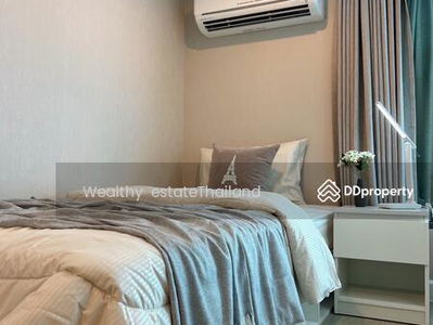 Metro Sky Prachachuen, Bangkok, Thailand Metro Sky Prachachuen, Bangkok, Thailand