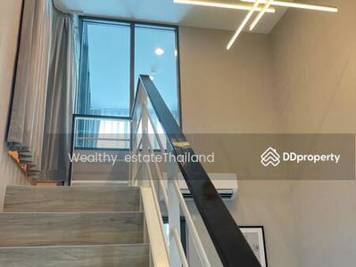 Metro Sky Prachachuen, Bangkok, Thailand Metro Sky Prachachuen, Bangkok, Thailand