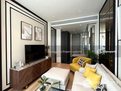 28 Chidlom, Bangkok, Thailand 28 Chidlom, Bangkok, Thailand