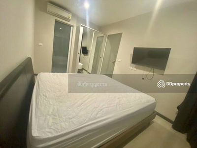 Life Ratchadapisek, Bangkok, Thailand Life Ratchadapisek, Bangkok, Thailand