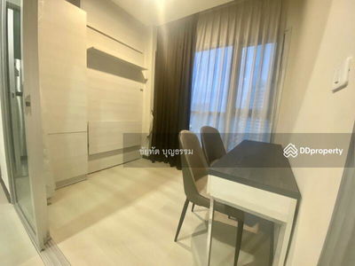 Life Ratchadapisek, Bangkok, Thailand Life Ratchadapisek, Bangkok, Thailand