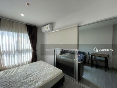 The Parkland Charan-Pinklao, Bangkok, Thailand The Parkland Charan-Pinklao, Bangkok, Thailand