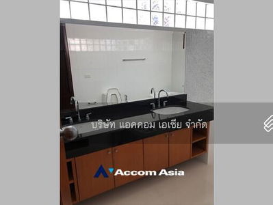 3 Bedrooms Apartment for Rent in Ploenchit, Bangkok near BTS Chitlom at Privacy Low Rise (1418152), Bangkok, Thailand 3 Bedrooms Apartment for Rent in Ploenchit, Bangkok near BTS Chitlom at Privacy Low Rise (1418152), Bangkok, Thailand