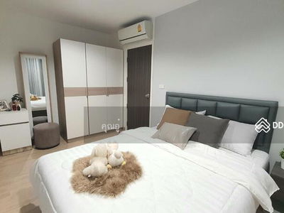 Thana Astoria Pinklao, Bangkok, Thailand Thana Astoria Pinklao, Bangkok, Thailand