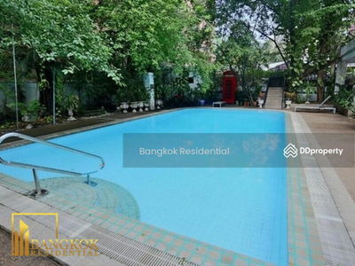 Navin Mansion, Bangkok, Thailand Navin Mansion, Bangkok, Thailand