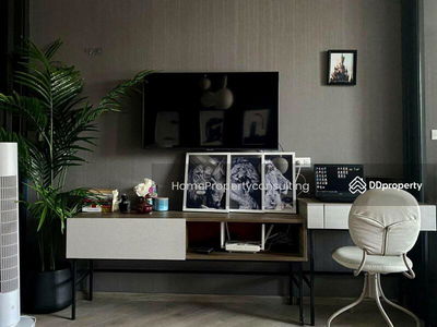 The Base Saphanmai, Bangkok, Thailand The Base Saphanmai, Bangkok, Thailand