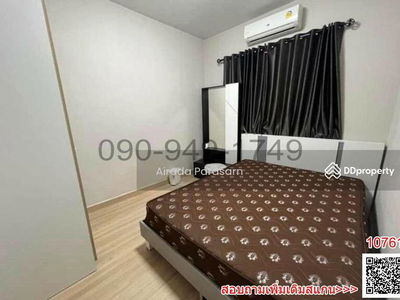 The Village Bangna-Wongwaen 3, Samut Prakan, Thailand The Village Bangna-Wongwaen 3, Samut Prakan, Thailand