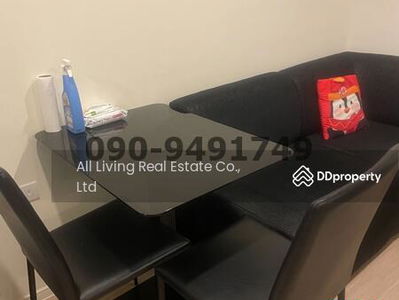 iCondo Green Space Sukhumvit 77 Phase 2, Bangkok, Thailand iCondo Green Space Sukhumvit 77 Phase 2, Bangkok, Thailand