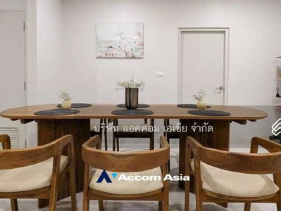 The Centro Bangna, Samut Prakan, Thailand The Centro Bangna, Samut Prakan, Thailand