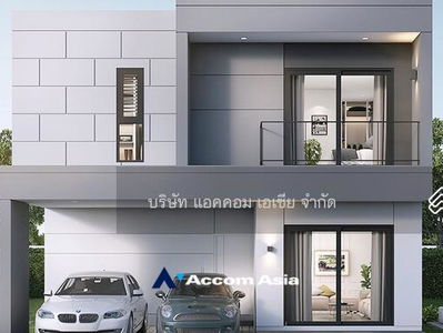 The Centro Bangna, Samut Prakan, Thailand The Centro Bangna, Samut Prakan, Thailand