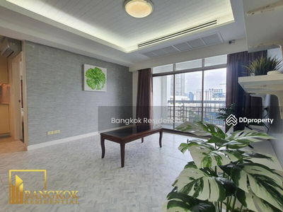 Royal Castle Sukhumvit, Bangkok, Thailand Royal Castle Sukhumvit, Bangkok, Thailand