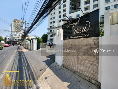 Royal Castle Sukhumvit, Bangkok, Thailand Royal Castle Sukhumvit, Bangkok, Thailand