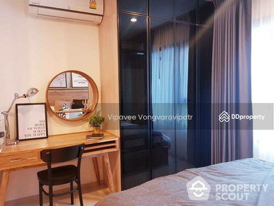 Life Asoke, Bangkok, Thailand Life Asoke, Bangkok, Thailand