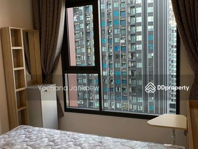 Life Asoke Hype, Bangkok, Thailand Life Asoke Hype, Bangkok, Thailand