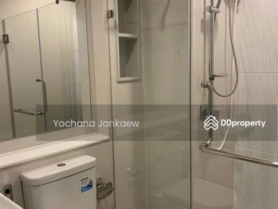 Life Asoke Hype, Bangkok, Thailand Life Asoke Hype, Bangkok, Thailand