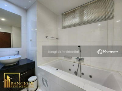 Sukhumvit City Resort, Bangkok, Thailand Sukhumvit City Resort, Bangkok, Thailand