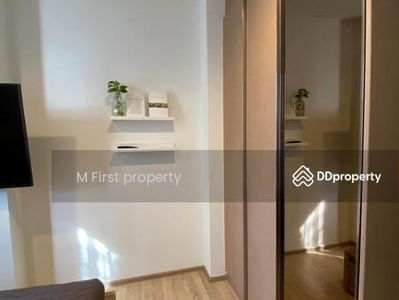 Kawa Haus, Bangkok, Thailand Kawa Haus, Bangkok, Thailand