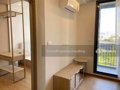 The Nest Sukhumvit 71, Bangkok, Thailand The Nest Sukhumvit 71, Bangkok, Thailand