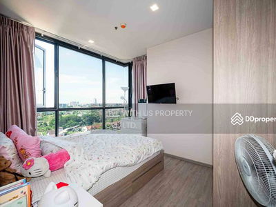 The Line Wongsawang, Bangkok, Thailand The Line Wongsawang, Bangkok, Thailand