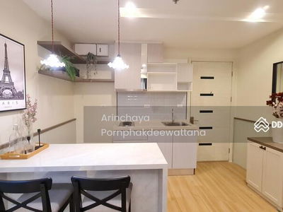 Artemis Sukhumvit 77, Bangkok, Thailand Artemis Sukhumvit 77, Bangkok, Thailand