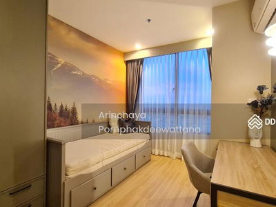 Artemis Sukhumvit 77, Bangkok, Thailand Artemis Sukhumvit 77, Bangkok, Thailand