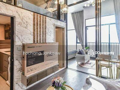 Park Origin Ratchathewi, Bangkok, Thailand Park Origin Ratchathewi, Bangkok, Thailand