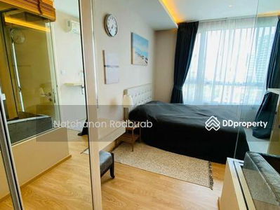 H Sukhumvit 43, Bangkok, Thailand H Sukhumvit 43, Bangkok, Thailand