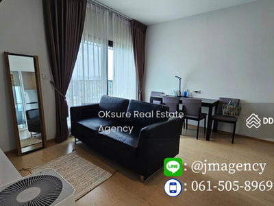 The Tree Sukhumvit 71-Ekamai, Bangkok, Thailand The Tree Sukhumvit 71-Ekamai, Bangkok, Thailand