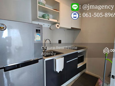 The Tree Sukhumvit 71-Ekamai, Bangkok, Thailand The Tree Sukhumvit 71-Ekamai, Bangkok, Thailand