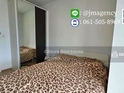 The Tree Sukhumvit 71-Ekamai, Bangkok, Thailand The Tree Sukhumvit 71-Ekamai, Bangkok, Thailand