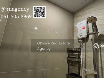 The Tree Sukhumvit 71-Ekamai, Bangkok, Thailand The Tree Sukhumvit 71-Ekamai, Bangkok, Thailand