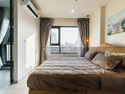 Life One Wireless, Bangkok, Thailand Life One Wireless, Bangkok, Thailand