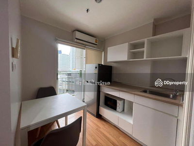 Lumpini Park Rama 9 - Ratchada, Bangkok, Thailand Lumpini Park Rama 9 - Ratchada, Bangkok, Thailand