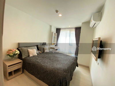 The Niche Mono Sukhumvit 50, Bangkok, Thailand The Niche Mono Sukhumvit 50, Bangkok, Thailand