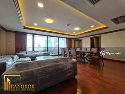 Somkid Gardens, Bangkok, Thailand Somkid Gardens, Bangkok, Thailand