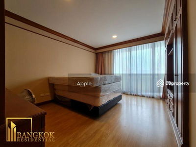 Somkid Gardens, Bangkok, Thailand Somkid Gardens, Bangkok, Thailand