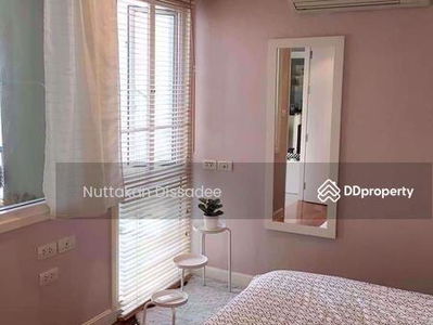 Le Nice Ekamai, Bangkok, Thailand Le Nice Ekamai, Bangkok, Thailand