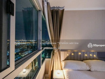 Lumpini Park Pinklao, Bangkok, Thailand Lumpini Park Pinklao, Bangkok, Thailand