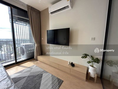 Maru Ekkamai 2, Bangkok, Thailand Maru Ekkamai 2, Bangkok, Thailand