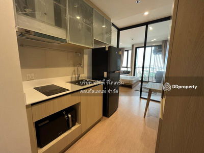 Maru Ekkamai 2, Bangkok, Thailand Maru Ekkamai 2, Bangkok, Thailand